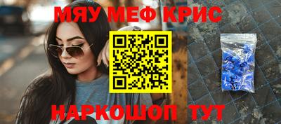 PSILOCYBIN Камышлов