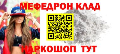 PSILOCYBIN Камышлов