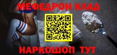 дурь Кандалакша