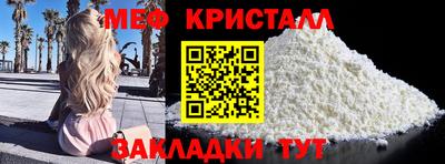 дурь Кандалакша
