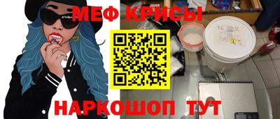 PSILOCYBIN Камышлов