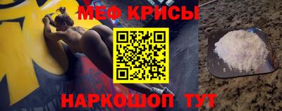 дурь Кандалакша