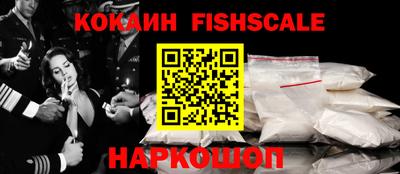 мефедрон мука Канаш
