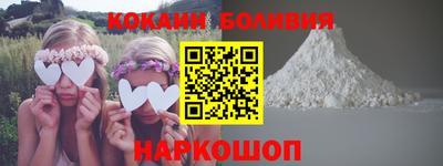 PSILOCYBIN Камышлов