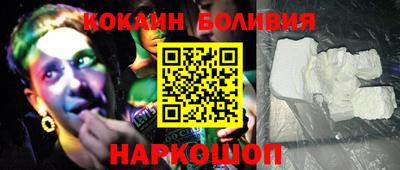 дурь Кандалакша