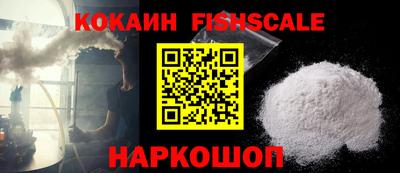 дурь Кандалакша