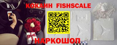 мефедрон мука Канаш