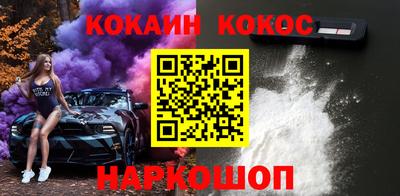 PSILOCYBIN Камышлов