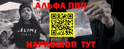 дурь Кандалакша