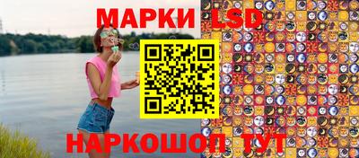 мефедрон мука Канаш