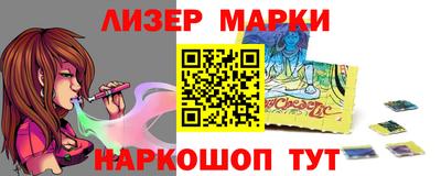 мефедрон мука Канаш