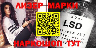 мефедрон мука Канаш