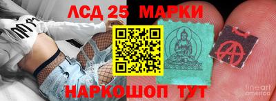 дурь Кандалакша