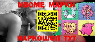 дурь Кандалакша