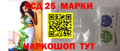 мефедрон мука Канаш
