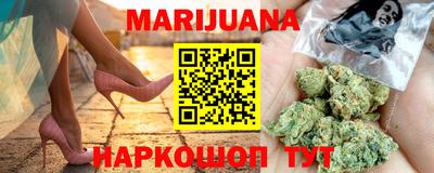 PSILOCYBIN Камышлов