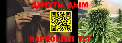 PSILOCYBIN Камышлов