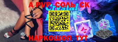 PSILOCYBIN Камышлов