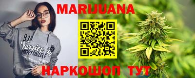 PSILOCYBIN Камышлов