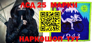 мефедрон мука Канаш