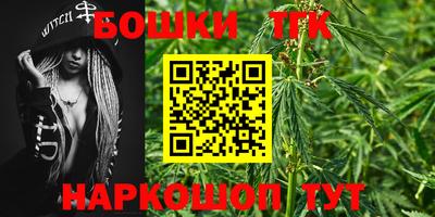 дурь Кандалакша