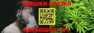 PSILOCYBIN Камышлов