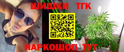 мефедрон мука Канаш
