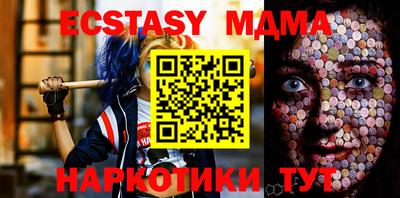 PSILOCYBIN Камышлов