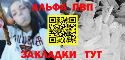 PSILOCYBIN Камышлов
