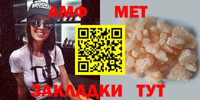 дурь Кандалакша