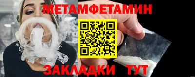 дурь Кандалакша