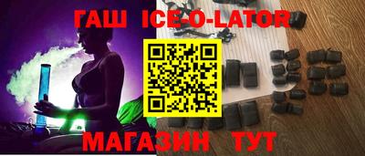 PSILOCYBIN Камышлов