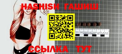 PSILOCYBIN Камышлов
