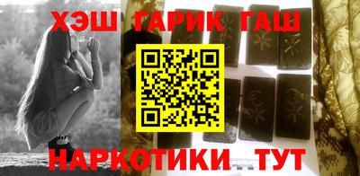 мефедрон мука Канаш