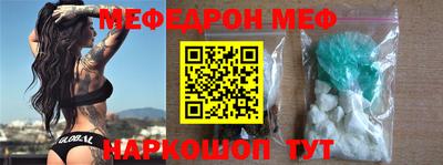 PSILOCYBIN Камышлов