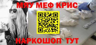 PSILOCYBIN Камышлов