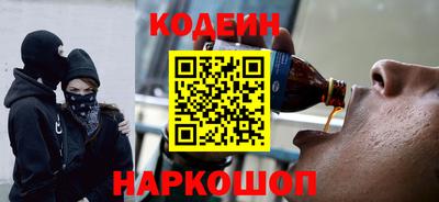 PSILOCYBIN Камышлов