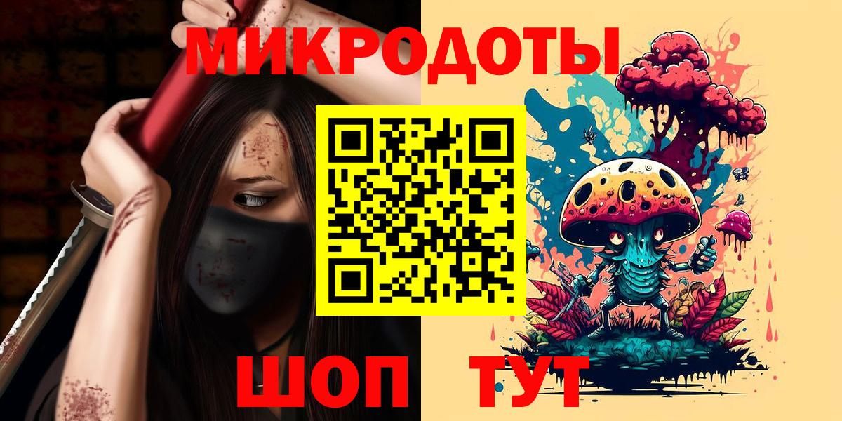 Галлюциногенные грибы прущие грибы Красноуфимск